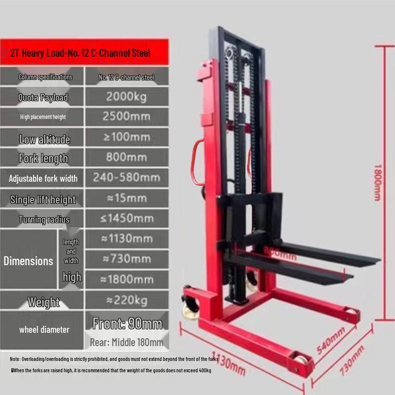 Manual Hydraulic Forklift Stacker: 1, 2, 3 Ton Capacity, Full/Semi-Electric, Hand Push