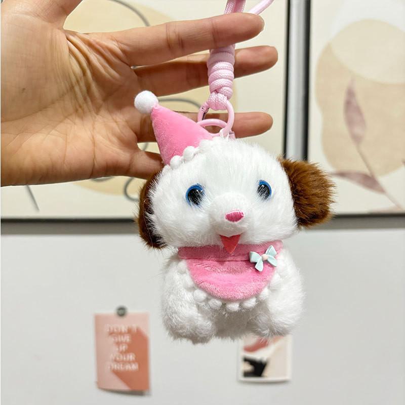 And Soft Cuddly Plush Puppy Keychain Pendant Cute Cartoon Dog Figurine For Gifts