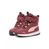 Puma Evolve Сапоги до середины икры для детей Красные Детские сапоги 392645-04