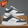 Men's Shoes Winter Velvet Thickened Warm Cotton Shoes Versatile Little White Board Shoes Youth Junior High School Students Leisure Sports Trendy Shoes