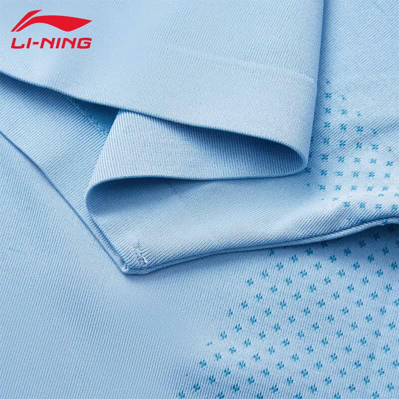 Li-Ning Унисекс спортивный костюм для настольного тенниса с функцией быстрого высыхания