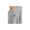 Under Armour Мужская толстовка с круглым вырезом UA Unstoppable