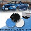 Заглушка крюка буксировки заднего бампера для BMW 2 серии F23 Кабриолет M-пакет 2014-