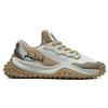 Fila Mihara Yasuhiro X  Mihara Yasuhiro Серия коллабораций FM 9 Удобные классические низкие повседневные кроссовки Мужские кроссовки F12M124138FSS