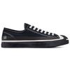 Dover Street Market x Converse Jack Purcell Low Черные Унисекс Кроссовки Egret 168964C