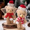 Plush Bear Christmas Decoration Small Stuffed Bear with Knit Hat And Scarf Cute Animals Tabletop Ornament for Xmas Party Favors