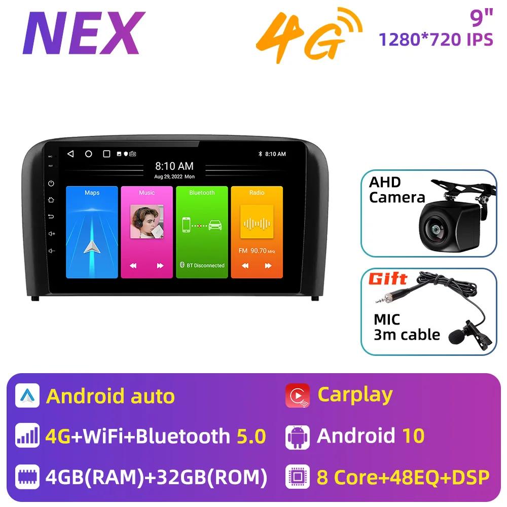 Автомобильное радио для Volvo S80 1998 - 2006 2 Din Android Автомобильный мультимедийный проигрыватель GPS-навигация Carplay Android auto Touch FM 4G Stereo