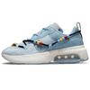 Кроссовки женские Nike Air Max Viva Denim Blue Beads DJ4656-440
