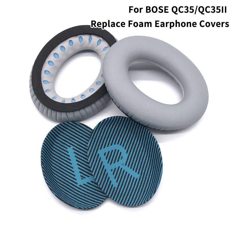 Сменные амбушюры для наушников QuietComfort C25 QC2 QC15 AE2 AE2i AE2w SoundLink II SoundTrue QC35 QC35II Чехол на ухо