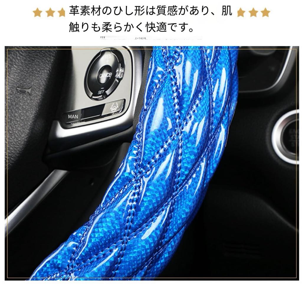 Steering Wheel Cover, Steering Cover, Light Vehicle, Ordinary Car, Steering Wheel Cover, For Cars,