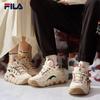 Fila Женские папины кроссовки 'Croissant'