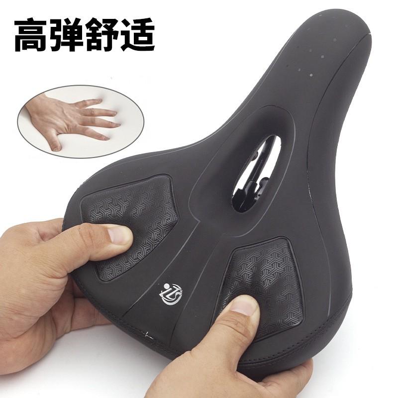 Mountain Bike Saddle Silicone Breathable Hollow Bicycle Seat Cushion Cycling