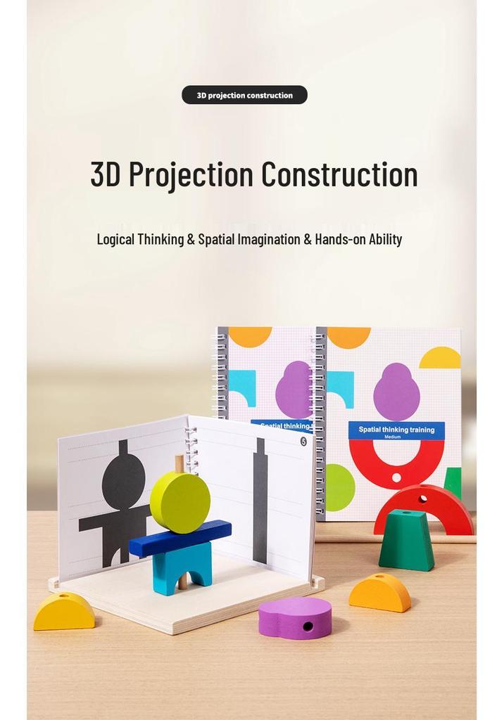 3D проекционные кубики для раннего развития логического мышления и математического образования