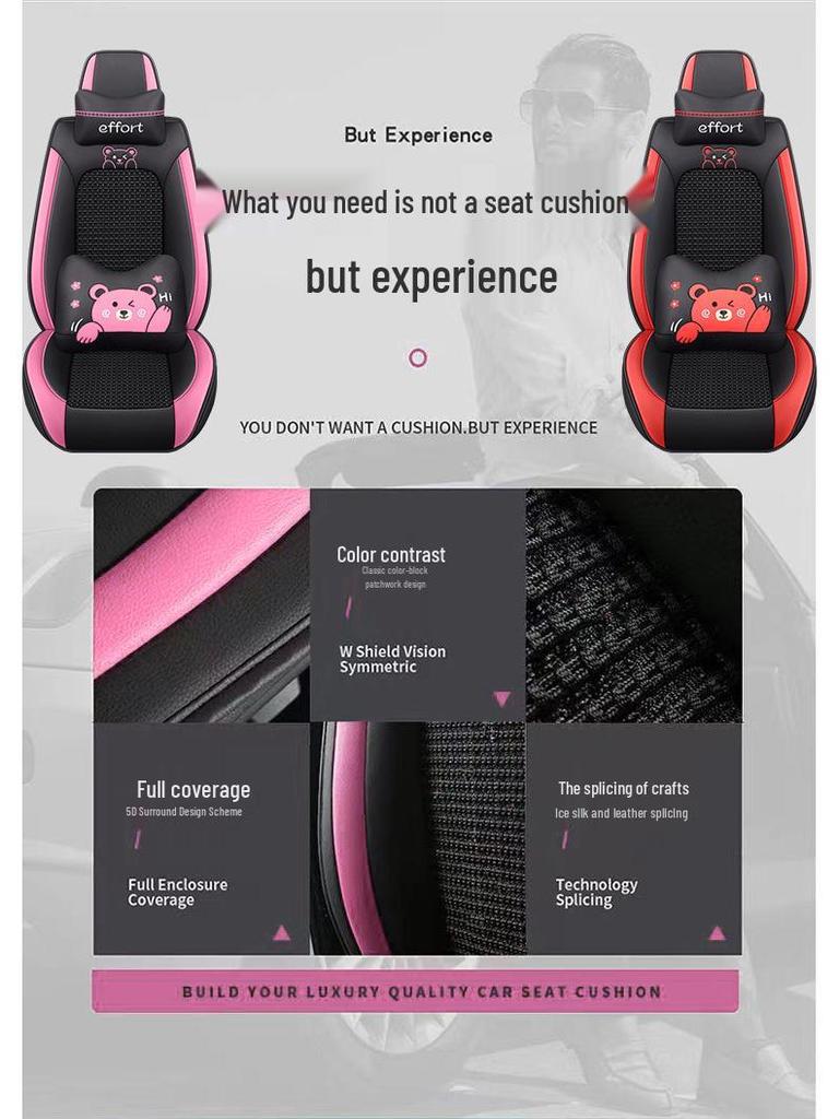 Комплект всесезонных чехлов на сиденья с полной защитой - Кожа и ледяной шелк с мультяшным дизайном