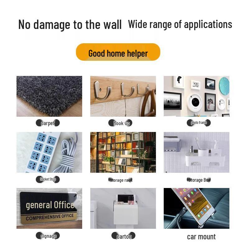 High Viscosity Transparent Double-Sided Tape - Waterproof, Strong Adhesive, No-Trace Carpet Splicing & Balloon Stick Tape.