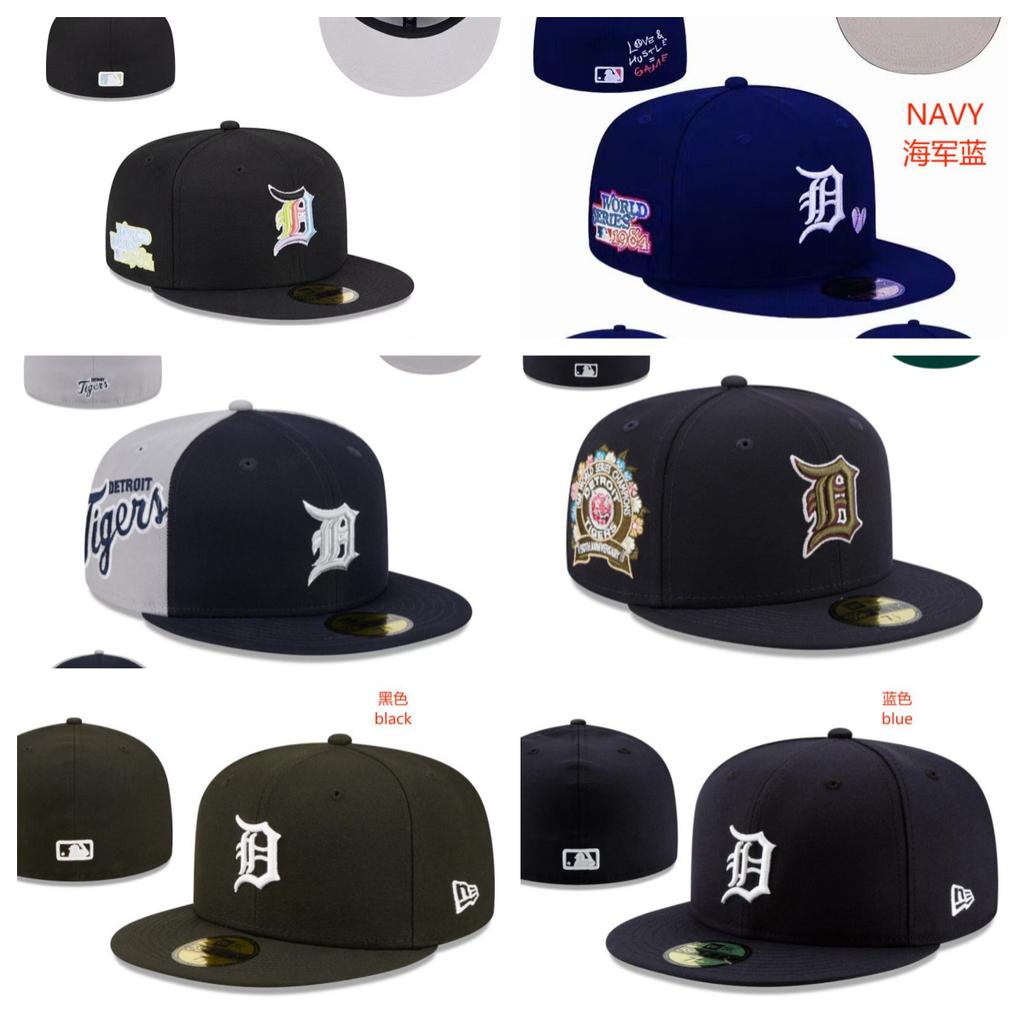 Detroit Tigers Size Cap, Closed Hat, Baseball Cap, Sun Visor, Embroidered Hat, Multi-Color.