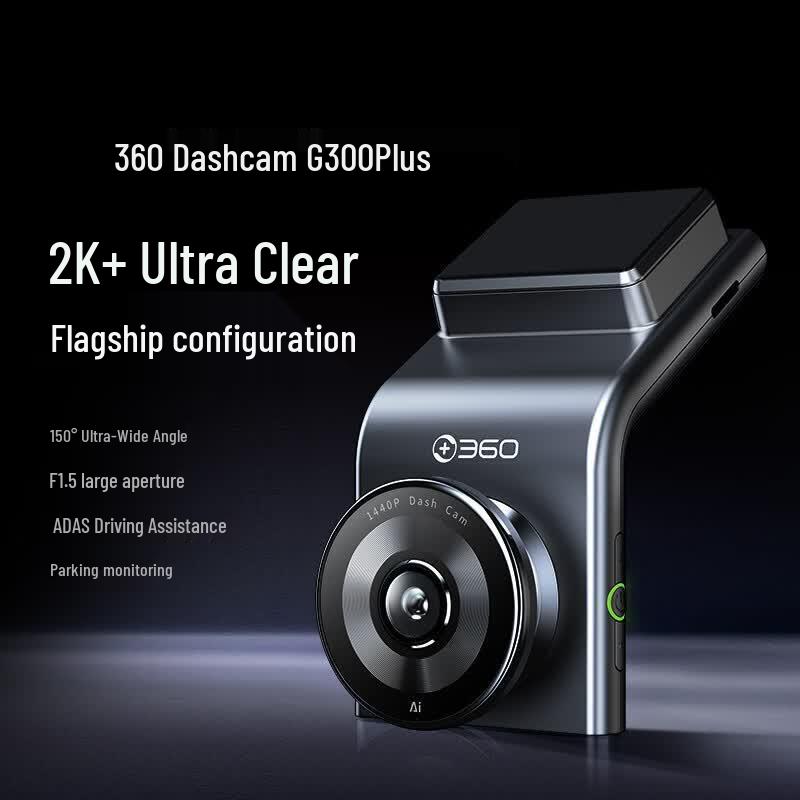 Видеорегистратор 360 G300 Plus 2K+ с функцией мониторинга парковки (Китайская версия)