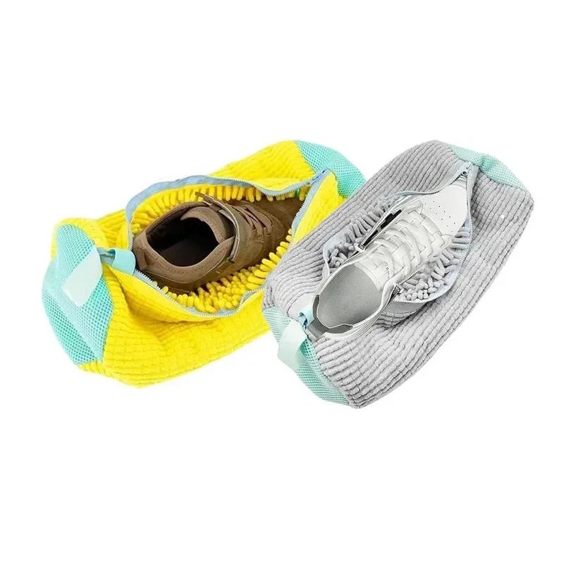 1/2PCS Washing Shoes Bag Organizer Cotton Laundry Fluffy Fibers Easily Remove Dirt Washing Bags Anti-Deformation Shoes Organizer