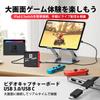 Capture Board YUY2 1080P 60FPS Video Recording Supports Game Consoles Such as 5Gbps Ultra Low Latency High Speed Transfer Support Compatible with