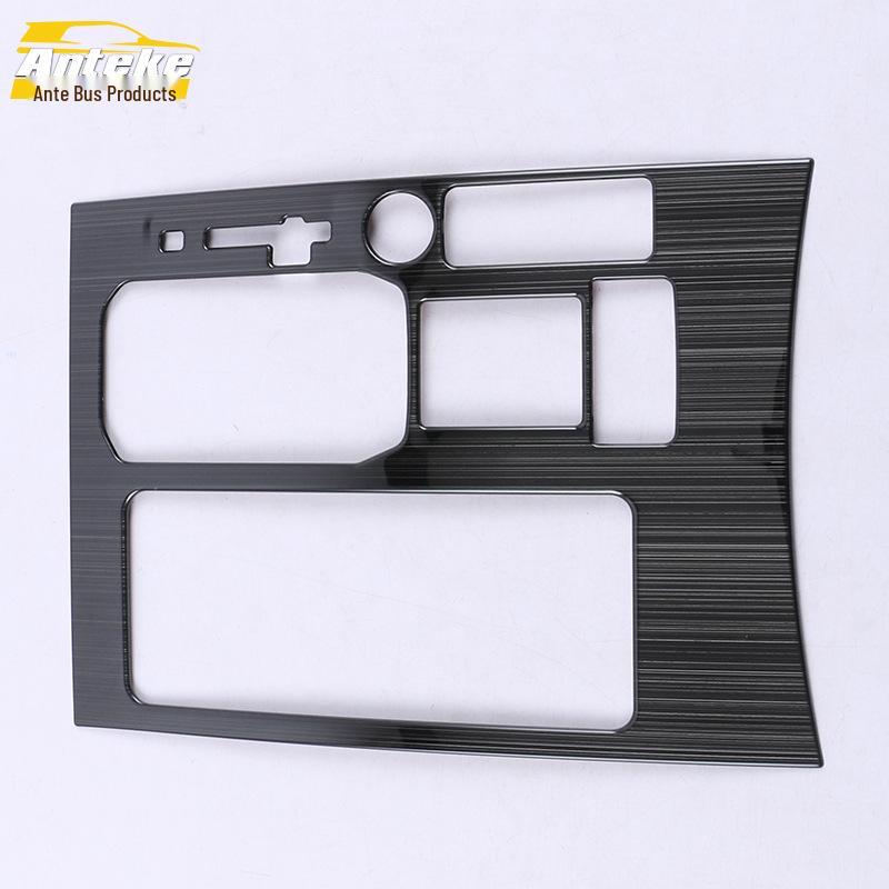 Antek 2020 Viloran Shift Panel & Console Trim Sequin Sticker