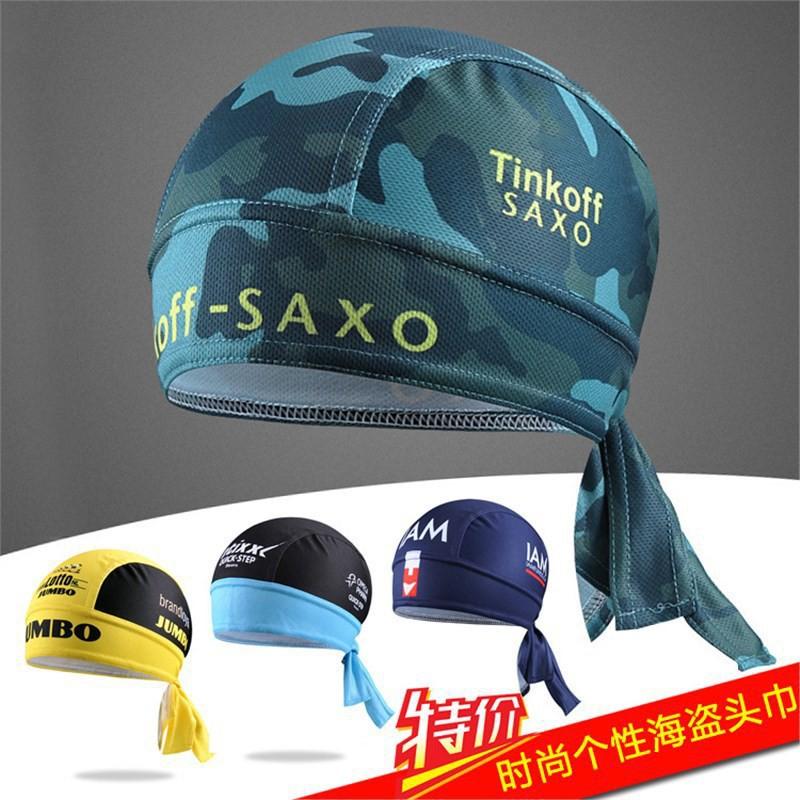 Unisex Cycling Bandana Headwrap Mountain Bike Outdoor Sports Breathable Lightweight Scarf Hat