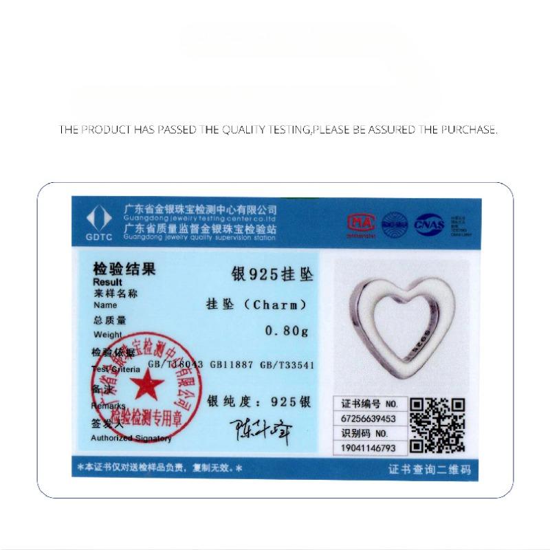 S925 Sterling Silver Simple Love Beaded Loose Beads Cold Wind Diy Jewelry Accessories