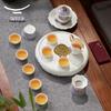 Auratic Mr. Porcelain "Sihai Shengping" 18-Piece Gongfu Tea Set