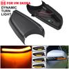 Светодиодный указатель поворота Лампа Зеркало заднего вида Боковое зеркало крыла 1Z0949101C Для VW Polo mk4 FL Vento 2005-2010