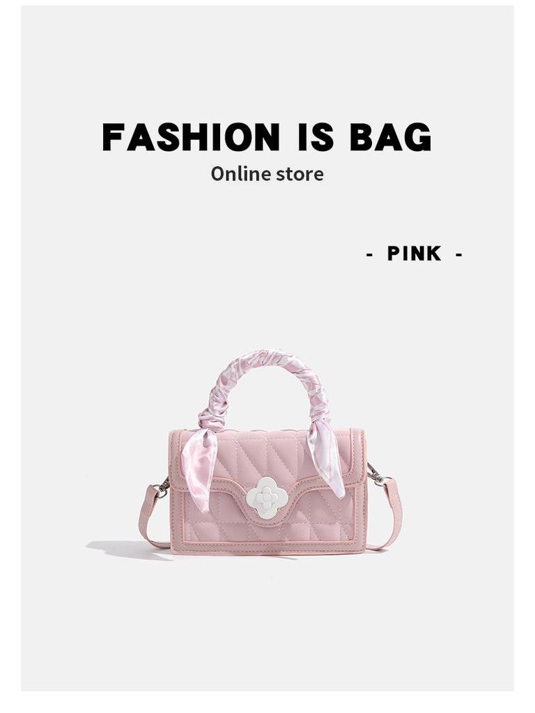 Шикарная квадратная сумка кроссбоди 2024: Универсальная, стильная и высококлассная летняя сумочка