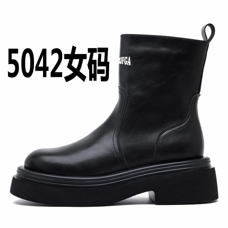 Martin boots women's autumn and winter 2024 new letter boots platform locomotive short boots knight boots 5031-J