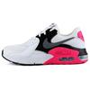 Новые женские кроссовки Air Max Excee Бело-розовые CD5432-100