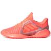 adidas Climacool Vent Summer.Rdy 'Сигнальный коралловый' EE4639