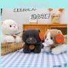 Adorable Plush Cat Toy Lovable Lazy Soft Doll With Short Fur For Kids And Collectors