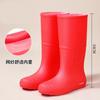 Japan and Korea High Tube Fashion Rain Shoes Women's Adult Water Boots High Tube Waterproof and Non-slip Outer Wear Snow Boots