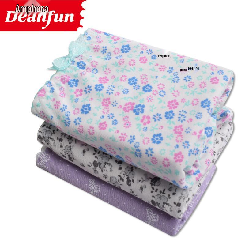 Женские трусы-боксеры средней посадки из 100% хлопка с принтом - 4 штуки