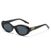 Personalized cat eye fashion sunglasses men's and women's trend versatile oval double heart-to-heart men's and women's sunglasses