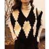 Fashion V-neck Argyle Printed Loose Women's Vest 2025 Spring and Autumn Sleeveless Elegant Knitted Pullover Sweater Tank Tops Female Clothing
