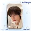 Yu Cheng'en Baji Star Idol Laser Rectangular Badge Brooch Pendant