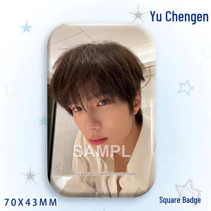 Yu Cheng'en Baji Star Idol Laser Rectangular Badge Brooch Pendant