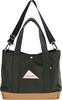 Сумка-шоппер CLASSIC TOTE S с множеством карманов 2WAY 3259266325 Оливково-серый x натуральный [Kelty]