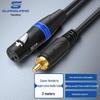 Guanghang Audiophile Grade Audio Cables