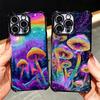 Странный психоделический гриб Мягкий чехол для телефона для Xiaomi Poco X7 X8 Pro Max X6 X5 X3 F8 Ultra F7 M8 M7 M5S Redmi 15C 15A 15 14C 13C