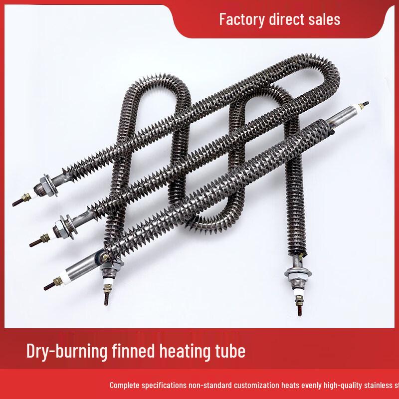 Stainless Steel Oven Heating Rod with Fins
