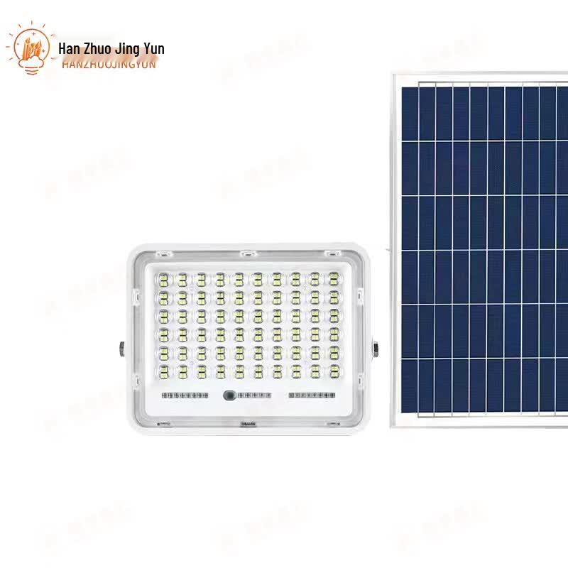 Hanzhuo Jingyun Solar Powered Outdoor LED Street Light
