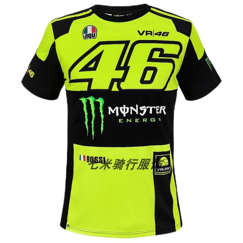 Mens Cycling Jersey Quick-Dry Breathable Sport T-Shirt Outdoor Riding Racing