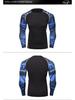Мужская компрессионная футболка для бега с длинным рукавом и принтом, влагоотводящая, A038