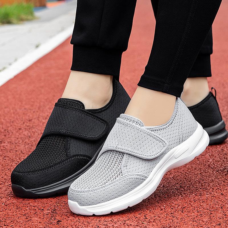 Autumn Plus Size Elderly Walking Shoes With Fly Woven Mesh Surface, Simple Shoes, Lightweight, Fashionable and Fashionable, Mother's Shoes
