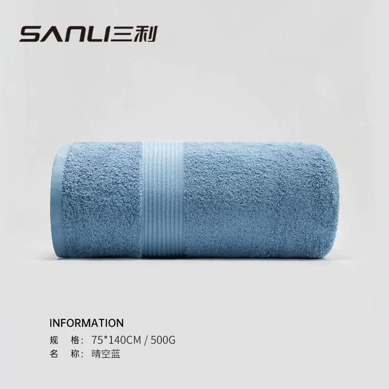 Towel pure cotton skin-friendly and soft couple bath towel household bath towel 500g