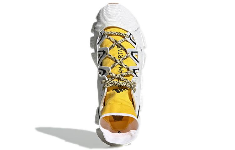 adidas Женские GZ9995 от Stella McCartney Climacool Vento 'White Yellow'