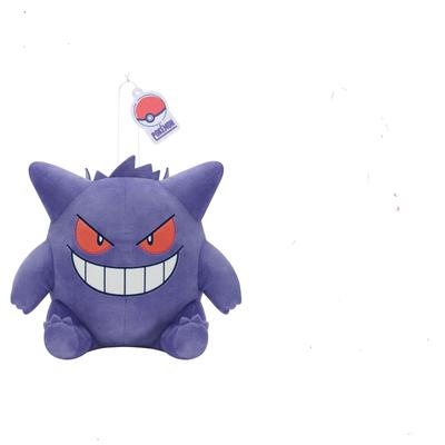 Плюшевая игрушка Pokémon Mofugutto Кампания Tokimeki Retro ~ Генгар и Хогтейл ~ Генгар Отдельный предмет